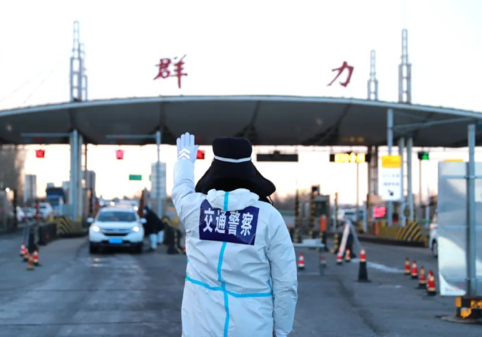 黑龙江疫情南京,千里之外的守望与城市韧性的共同答卷 黑龙江疫情南京,千里之外的守望与城市韧性的共同答卷