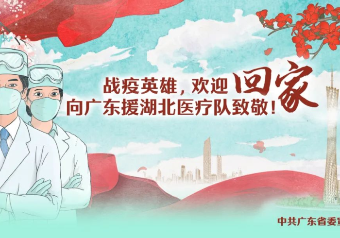 黑龙江疫情,寒地战疫的坚韧与启示 黑龙江疫情,寒地战疫的坚韧与启示