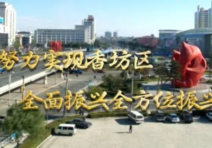 哈尔滨再迎疫情大考,冰雪之城的坚韧与守护 哈尔滨再迎疫情大考,冰雪之城的坚韧与守护