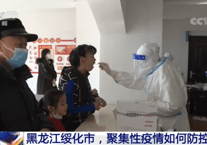 黑龙江疫情新阶段，常态化防控下的坚韧与温度
