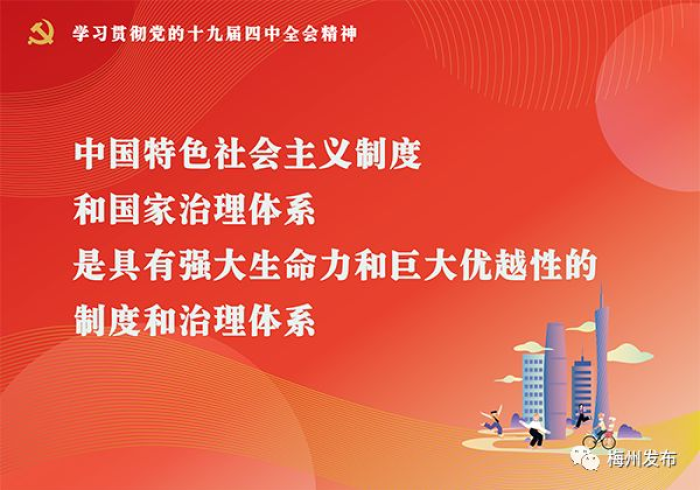 黑龙江省政府疫情指挥部最新公告,精准防控背后的民生温度与治理智慧 黑龙江省政府疫情指挥部最新公告,精准防控背后的民生温度与治理智慧