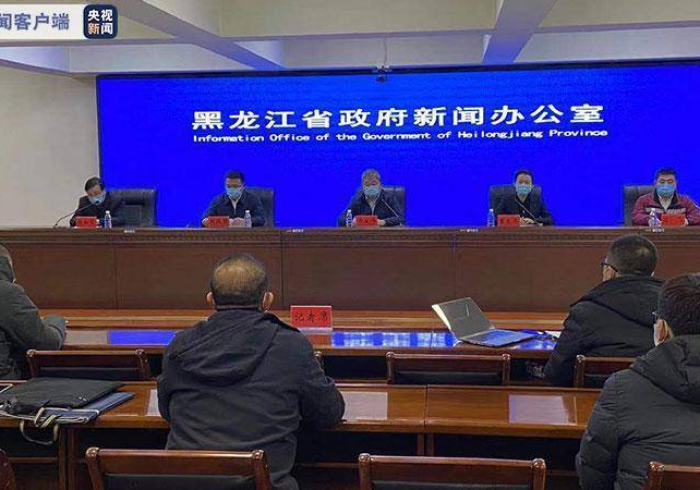 黑龙江省新型冠状病毒最新情况,科学防控不松懈,筑牢北疆健康屏障 黑龙江省新型冠状病毒最新情况,科学防控不松懈,筑牢北疆健康屏障