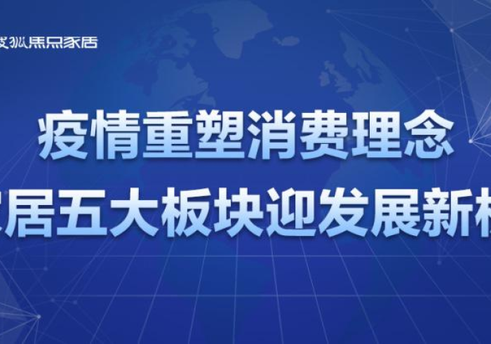 黑龙江疫情趋稳背后的天津模式启示,精准防控如何重塑抗疫逻辑? 黑龙江疫情趋稳背后的天津模式启示,精准防控如何重塑抗疫逻辑?