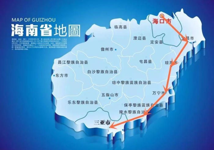 地图上找不到的故乡,当黑龙江与海南在心灵版图交汇 地图上找不到的故乡,当黑龙江与海南在心灵版图交汇