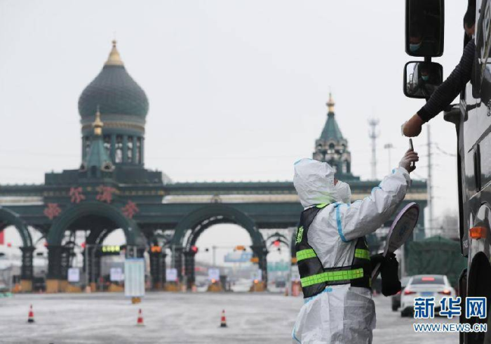 黑龙江疫情压舱石与北京防控新常态,双城记中的中国抗疫辩证法 黑龙江疫情压舱石与北京防控新常态,双城记中的中国抗疫辩证法