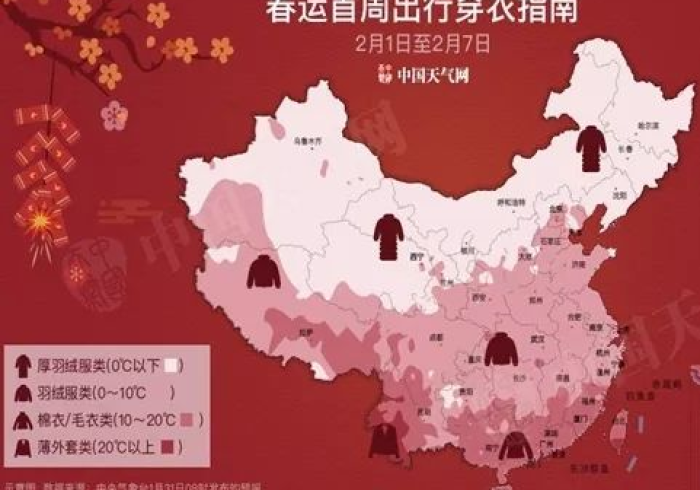 黑龙江省疫情最新消息地图,透视数字背后的坚韧与温度 黑龙江省疫情最新消息地图,透视数字背后的坚韧与温度