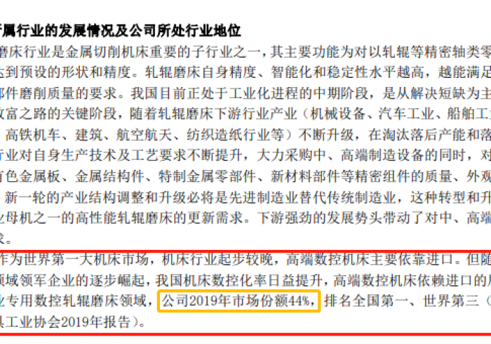 黑龙江省疫情调查,寒地战疫的深度透视与韧性启示 黑龙江省疫情调查,寒地战疫的深度透视与韧性启示
