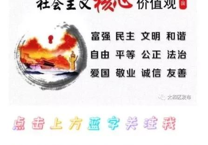 指尖上的战疫,黑龙江疫情查询系统如何成为公共生活的定盘星 指尖上的战疫,黑龙江疫情查询系统如何成为公共生活的定盘星