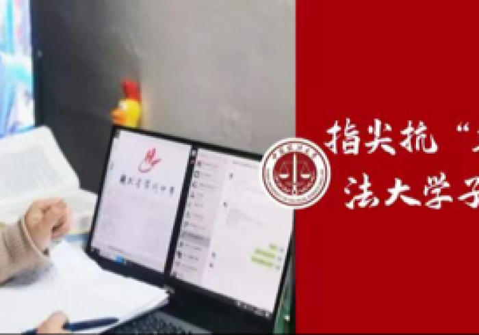 指尖上的战疫,黑龙江疫情查询系统如何成为公共生活的定盘星 指尖上的战疫,黑龙江疫情查询系统如何成为公共生活的定盘星