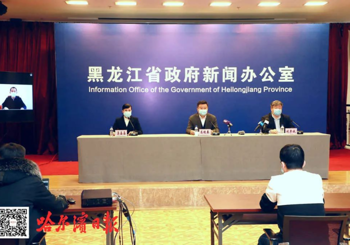 黑龙江省疫情通知与合肥最新动态，区域防控的冰与火考验