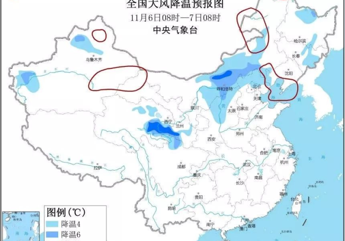 黑龙江武汉流感疫情最新消息,南北夹击下的病毒与寒冬中的守望 黑龙江武汉流感疫情最新消息,南北夹击下的病毒与寒冬中的守望