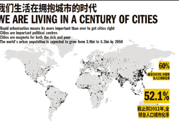 疫情下的南北守望，从黑龙江到重庆的防控启示录