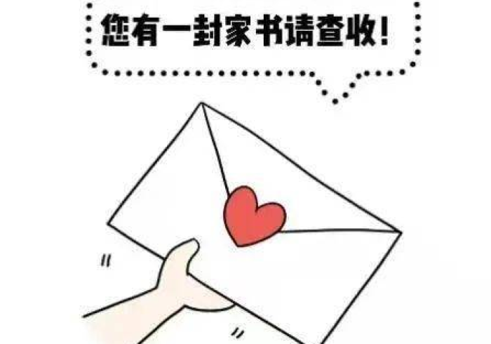 黑龙江疫情通知与北京最新动态,双城记下的中国抗疫进行时 黑龙江疫情通知与北京最新动态,双城记下的中国抗疫进行时