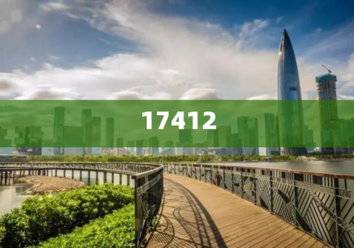 黑龙江疫情通知与重庆最新动态，双城抗疫背后的中国防疫逻辑