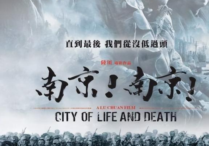 黑龙江省疫情通知与南京最新动态，双城记中的防疫启示