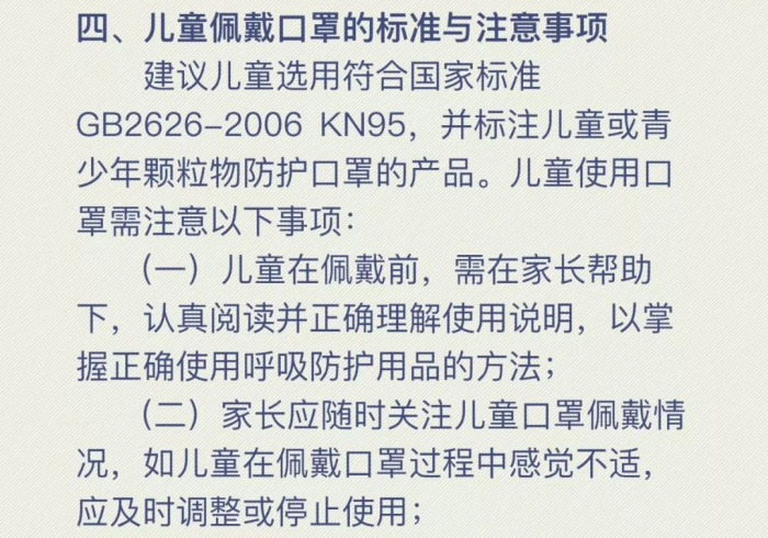 黑龙江新增病例背后的隐形战场,每一次数字跳动,都是千万人的守护 黑龙江新增病例背后的隐形战场,每一次数字跳动,都是千万人的守护
