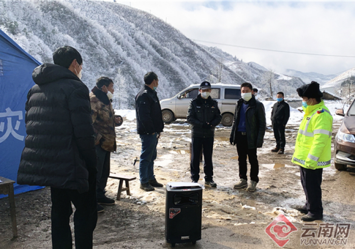 黑龙江省疫情防控办,冰天雪地中的战疫中枢 黑龙江省疫情防控办,冰天雪地中的战疫中枢