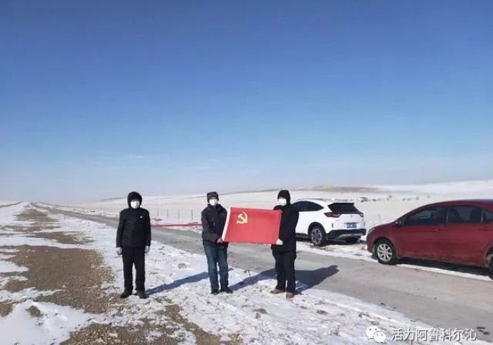 黑龙江省疫情防控办,冰天雪地中的战疫中枢 黑龙江省疫情防控办,冰天雪地中的战疫中枢