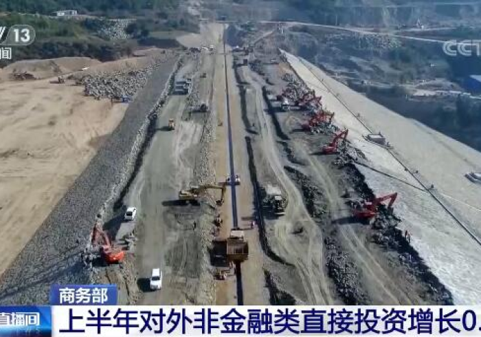 黑龙江疫情,冰封之下的坚韧与复苏之路 黑龙江疫情,冰封之下的坚韧与复苏之路