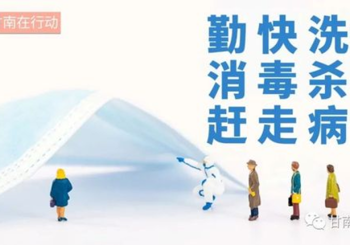 黑龙江甘南,疫情下的坚守与复苏 黑龙江甘南,疫情下的坚守与复苏