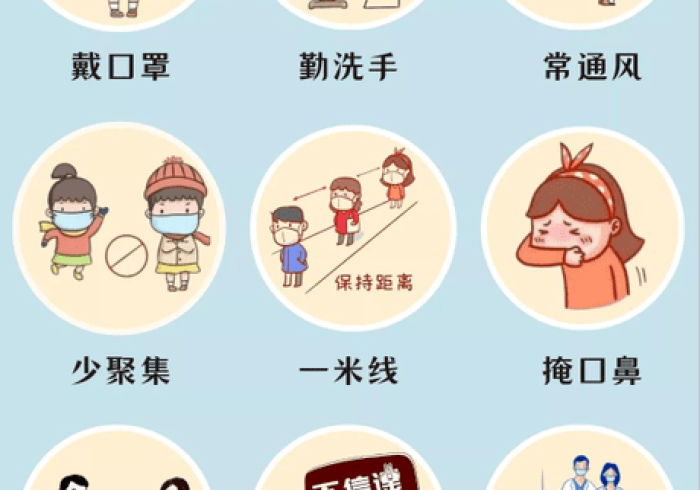 当一串数字成为生命线,黑龙江省疫情防控指挥中心电话背后的千万次托付 当一串数字成为生命线,黑龙江省疫情防控指挥中心电话背后的千万次托付