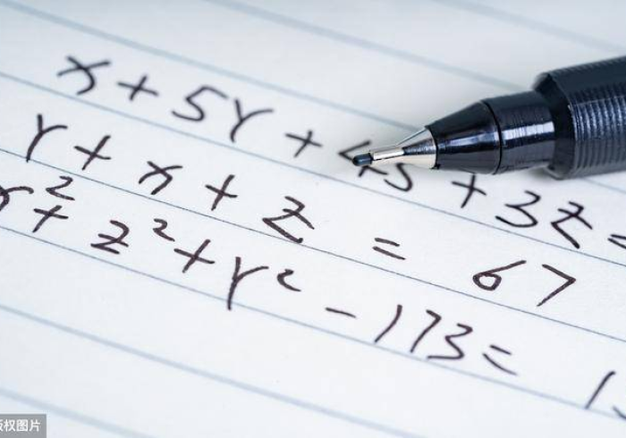 当一串数字成为生命线,黑龙江省疫情防控指挥中心电话背后的千万次托付 当一串数字成为生命线,黑龙江省疫情防控指挥中心电话背后的千万次托付