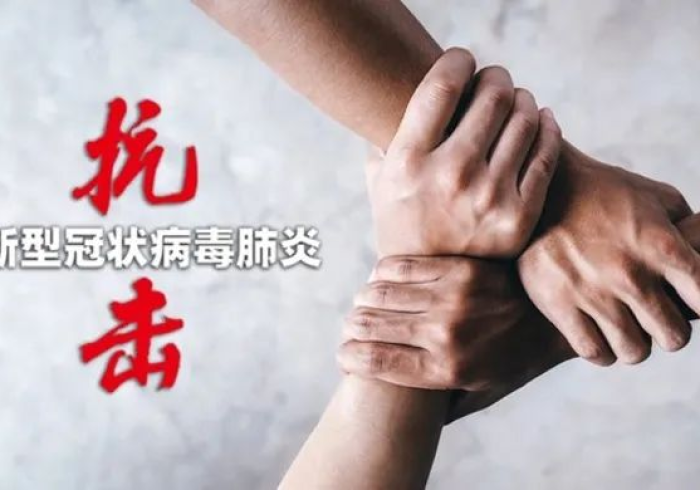 当一串数字成为生命线,黑龙江省疫情防控指挥中心电话背后的千万次托付 当一串数字成为生命线,黑龙江省疫情防控指挥中心电话背后的千万次托付