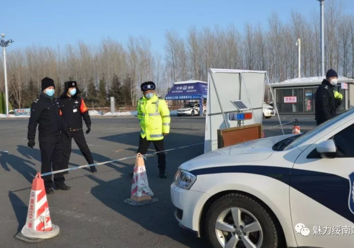 紧急通知背后的龙江战疫，一场与时间的赛跑