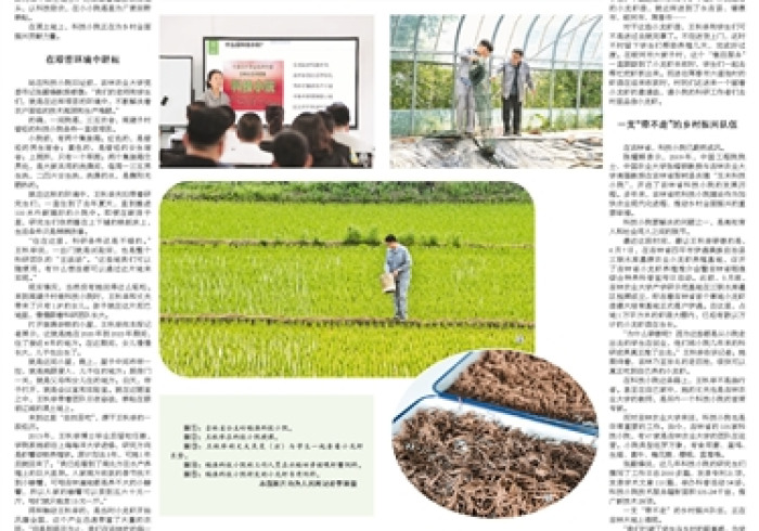 公告背后,黑土地上的全民战疫叙事 公告背后,黑土地上的全民战疫叙事