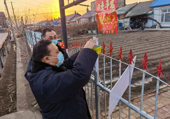 公告背后,黑土地上的全民战疫叙事 公告背后,黑土地上的全民战疫叙事