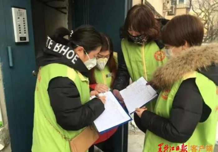 黑龙江吉林疫情双线作战,最新动态与联防联控下的东北保卫战 黑龙江吉林疫情双线作战,最新动态与联防联控下的东北保卫战