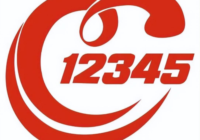 0451-12345，一串数字背后的龙江抗疫长城