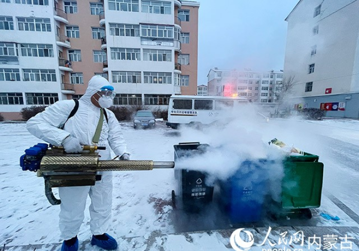 黑龙江省疫情防控指挥部最新消息，科学精准筑牢北疆防线，全力守护人民健康安全