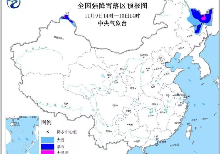 黑龙江疫情防控公告,筑起北疆钢铁防线,守护万家灯火安宁 黑龙江疫情防控公告,筑起北疆钢铁防线,守护万家灯火安宁