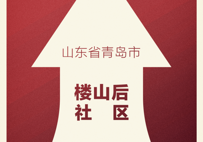 黑龙江省疫情防控紧急通知电话,一条热线背后的生命通道 黑龙江省疫情防控紧急通知电话,一条热线背后的生命通道