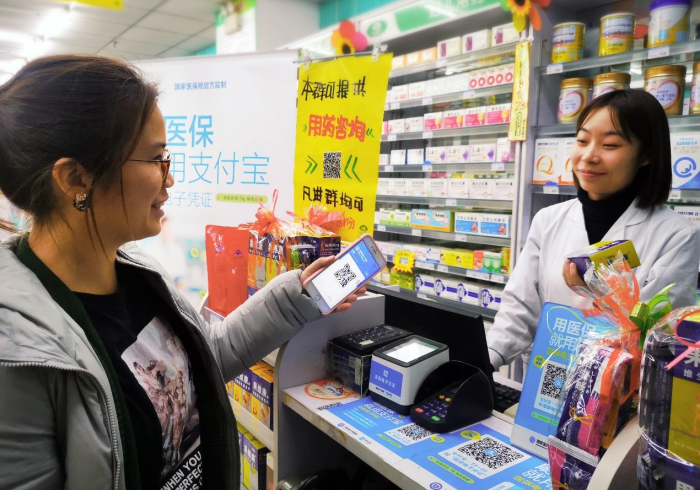 疫情通报岂能加密？黑龙江文件风波背后的基层治理困局