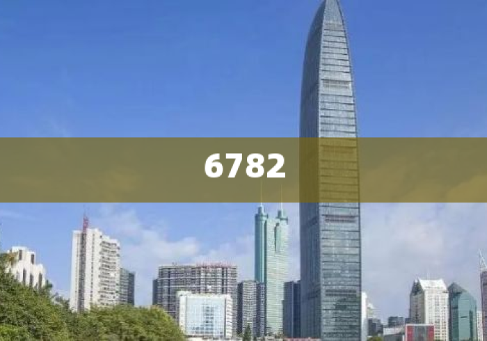 黑龙江省疫情防控最新通知,科学精准筑牢北疆防线,全力守护人民健康 黑龙江省疫情防控最新通知,科学精准筑牢北疆防线,全力守护人民健康