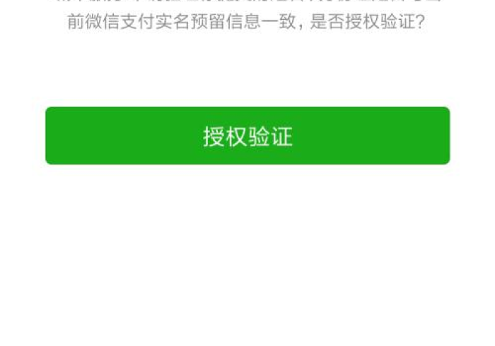 黑龙江省疫情指挥部最新文件,精准防控下的龙江新考卷 黑龙江省疫情指挥部最新文件,精准防控下的龙江新考卷