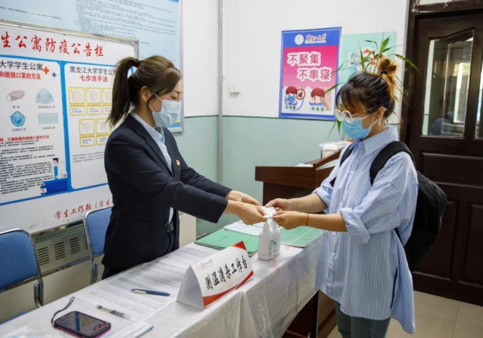 黑龙江省疫情防控指挥部公告汇总,一部流动的应急治理教科书 黑龙江省疫情防控指挥部公告汇总,一部流动的应急治理教科书