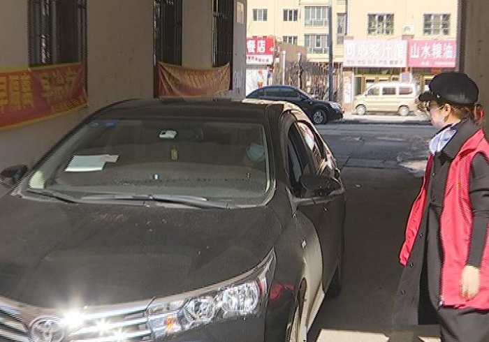 防疫公告背后的龙江温度,一份文件里的坚韧与共情 防疫公告背后的龙江温度,一份文件里的坚韧与共情