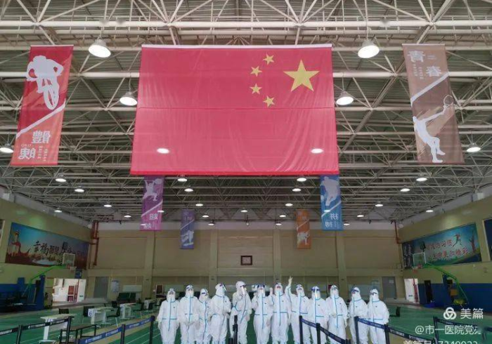 银川疫情最新动态,精准防控下的城市坚守与温度 银川疫情最新动态,精准防控下的城市坚守与温度