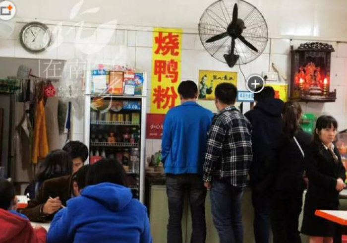 南宁疫情查询,一条信息线,编织城市韧性与共同体温度 南宁疫情查询,一条信息线,编织城市韧性与共同体温度