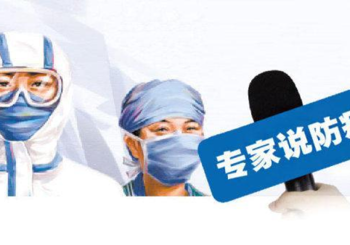 疫情通报,从黑龙江到拉萨,看中国防疫网络的韧性 疫情通报,从黑龙江到拉萨,看中国防疫网络的韧性