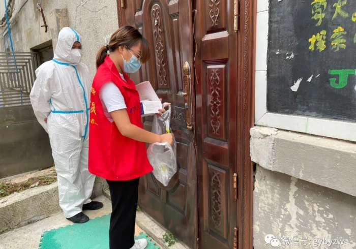 贵阳疫情实时动态,一座城市的坚韧与温度 贵阳疫情实时动态,一座城市的坚韧与温度