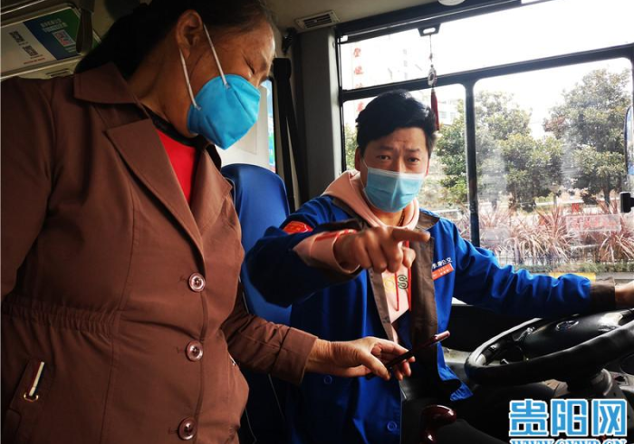 贵阳疫情防控通告,一座城市的集体叙事与韧性生长 贵阳疫情防控通告,一座城市的集体叙事与韧性生长