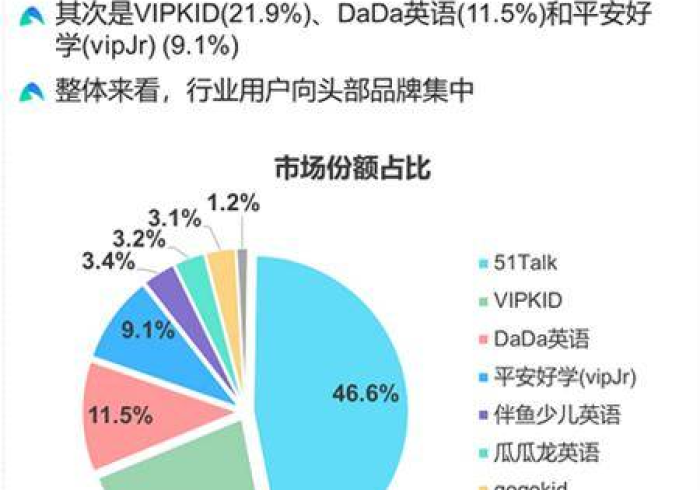 贵阳疫情信息，一座城的数字脉搏与人间温度