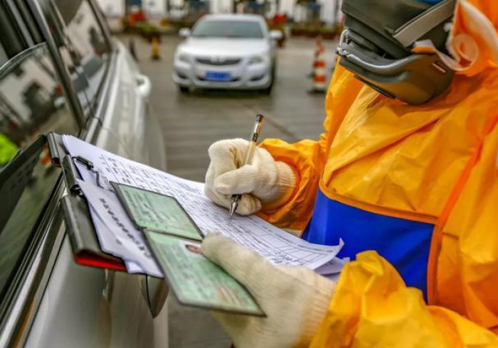 疫情通报,黑龙江的坚守与成都的破晓,映照中国抗疫的双面镜 疫情通报,黑龙江的坚守与成都的破晓,映照中国抗疫的双面镜