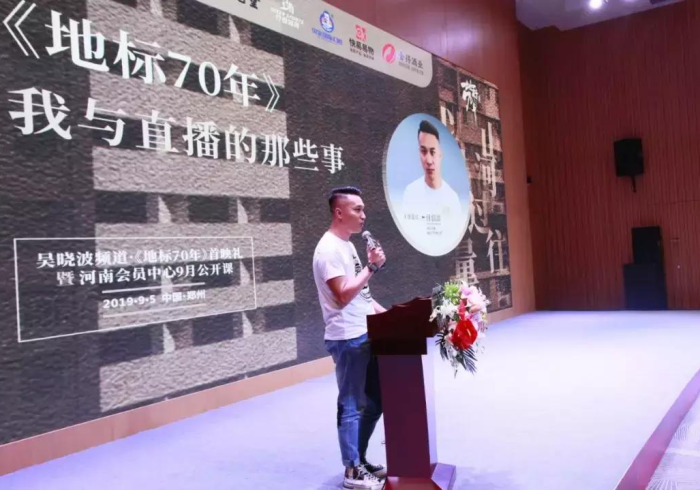 疫情通报折射治理温度,黑龙江与郑州的双城启示 疫情通报折射治理温度,黑龙江与郑州的双城启示