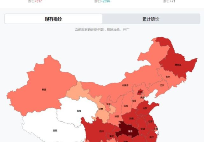 疫情通报,黑龙江与兰州的双城记,折射中国抗疫的精准与温度 疫情通报,黑龙江与兰州的双城记,折射中国抗疫的精准与温度