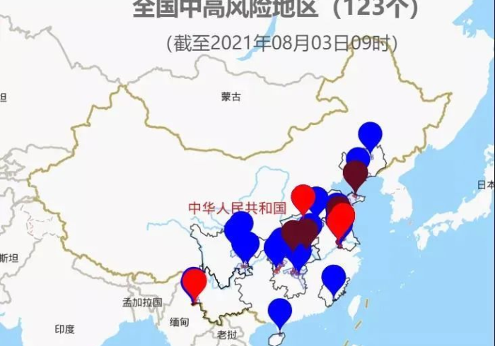 南京疫情扩散省，一座城的危机与一个国的防波堤